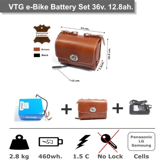 Batería Brompton